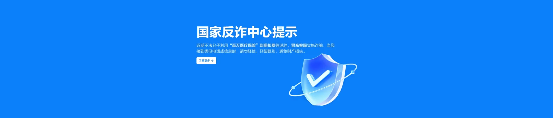 张家川回族自治县移动宽带