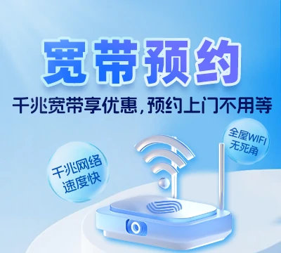 张家川回族自治县恭门镇